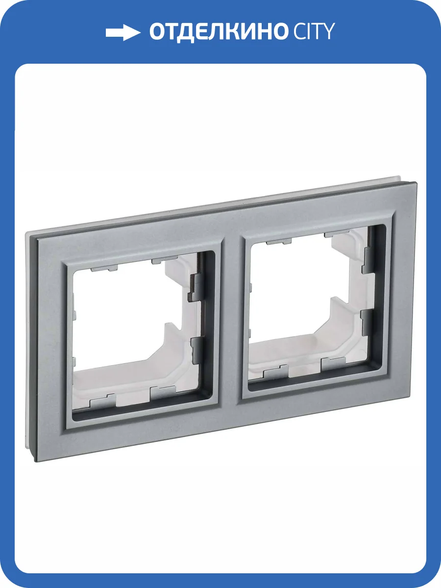 Рамка 2-постовая IEK Brite BR-M22-44-K46 сталь фото 7