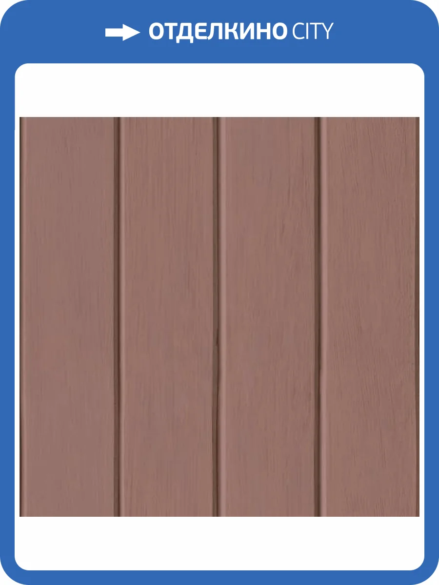 Обои Architector Little Genius Ti Amo 14878 фото 2