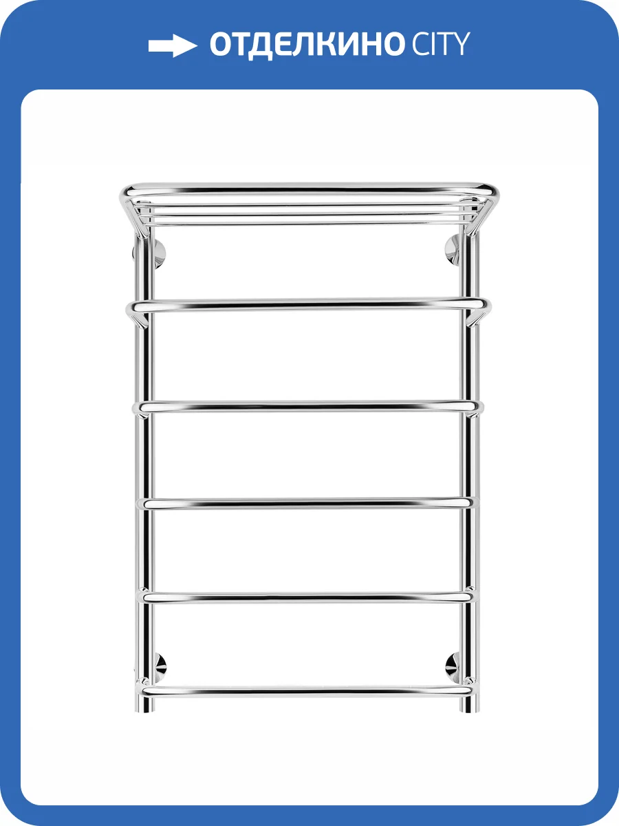 Полотенцесушитель электрический Secado Мерида 4603777452902 2 СП 80x60, R, хром фото 2