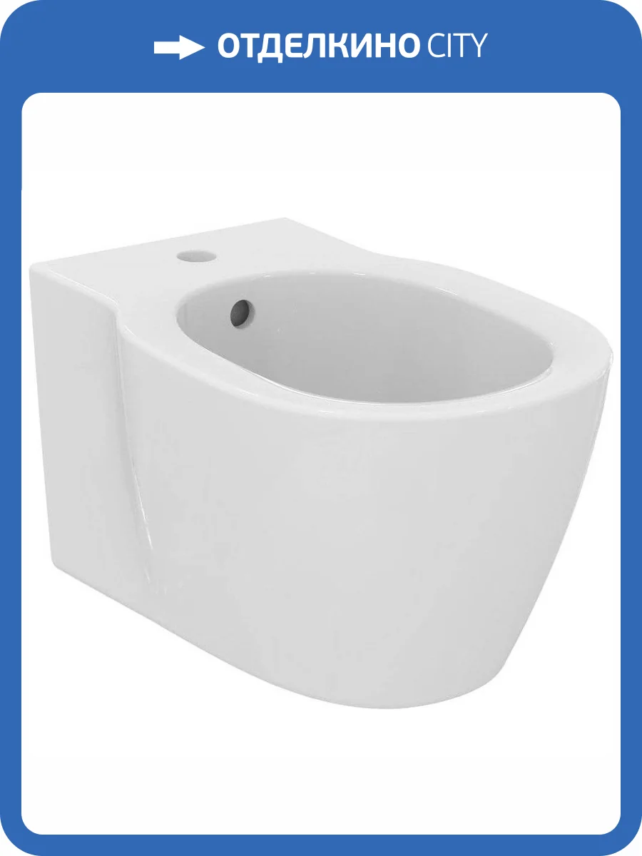 Биде подвесное Ideal Standard Connect E772201 фото 4