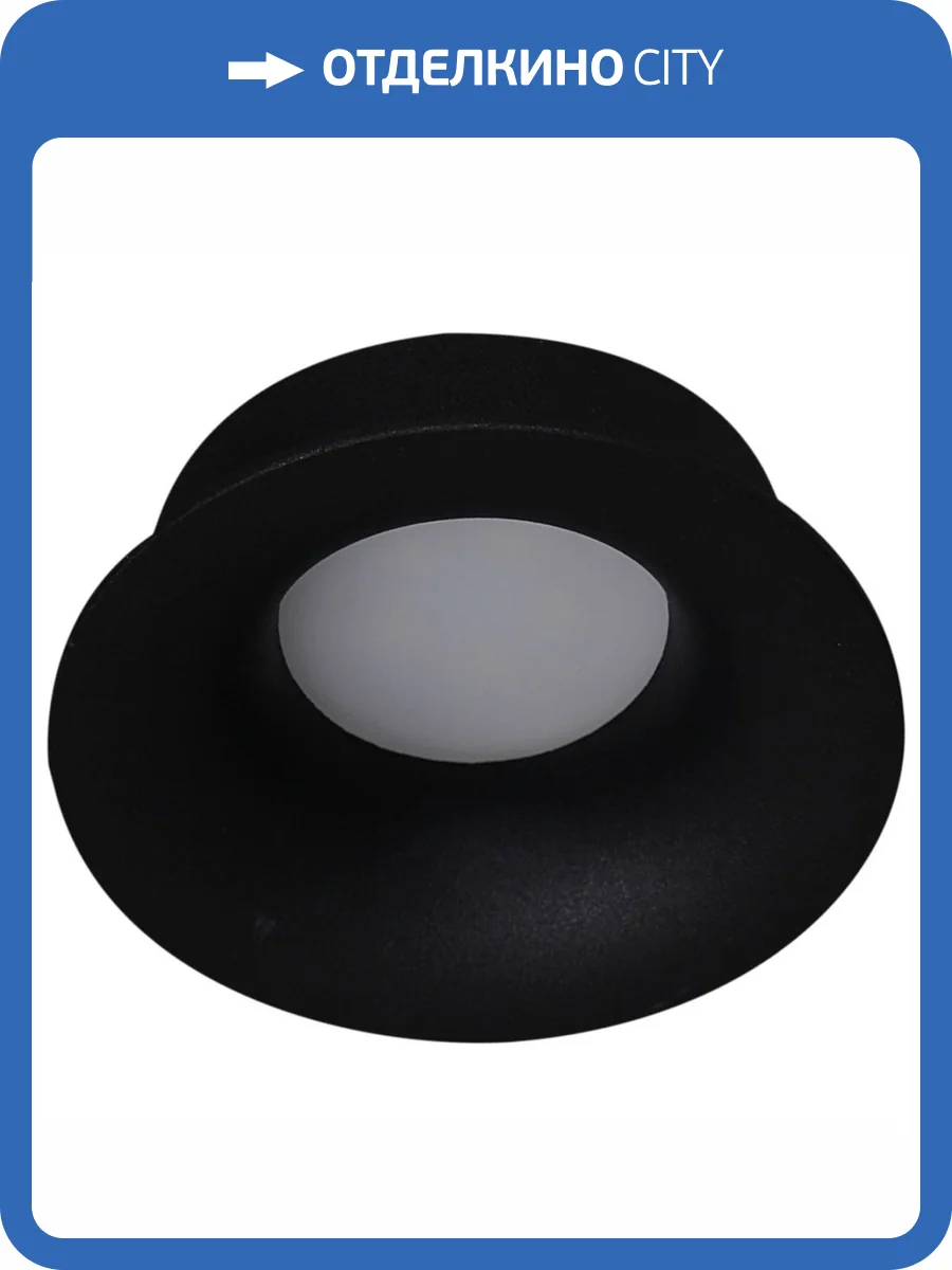 Точечный светильник Reluce 16087-9.0-001PT MR16 BK фото 6