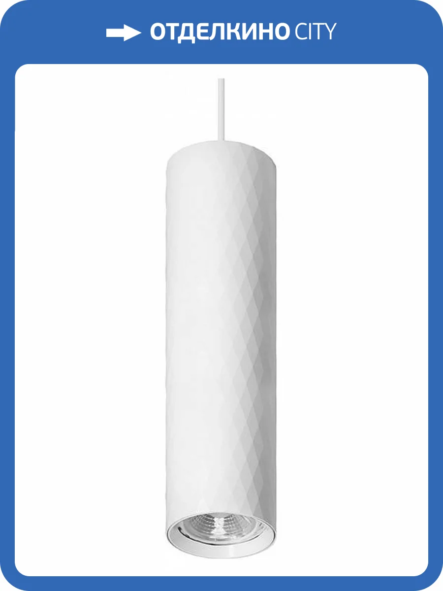 Подвесной светильник Feron ML1888 48800 фото 3