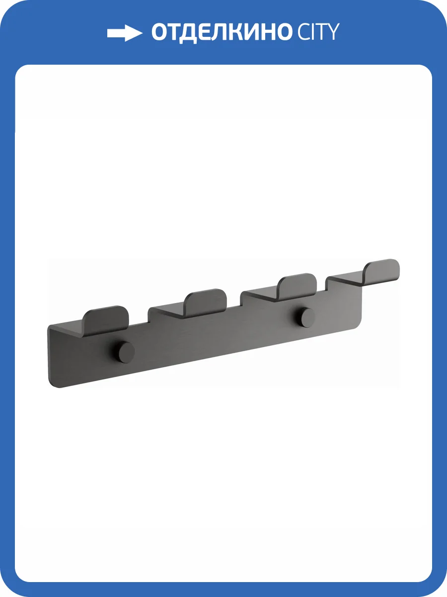 Крючок Belz B9004-3 оружейная сталь фото 3