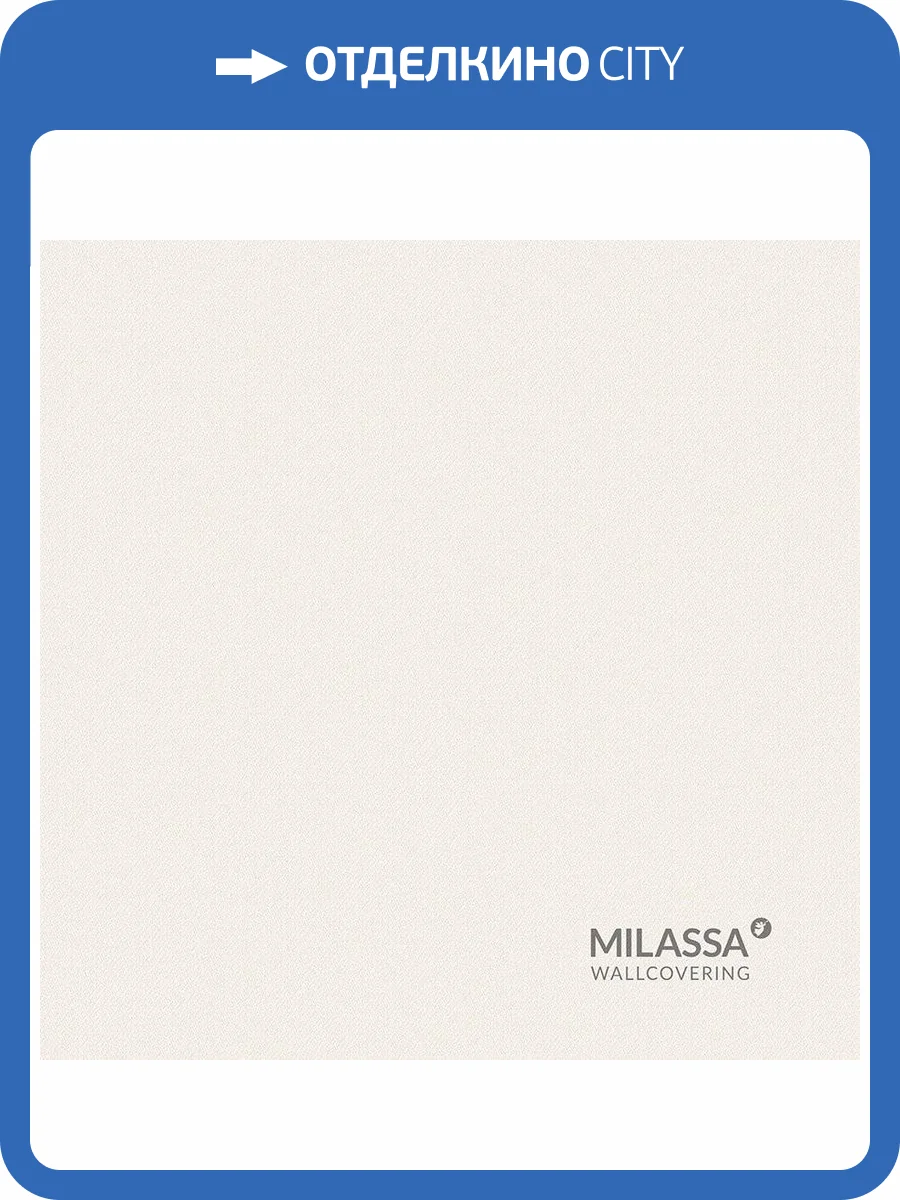 Обои флизелиновые Milassa Flos Flos 6 001 фото 3