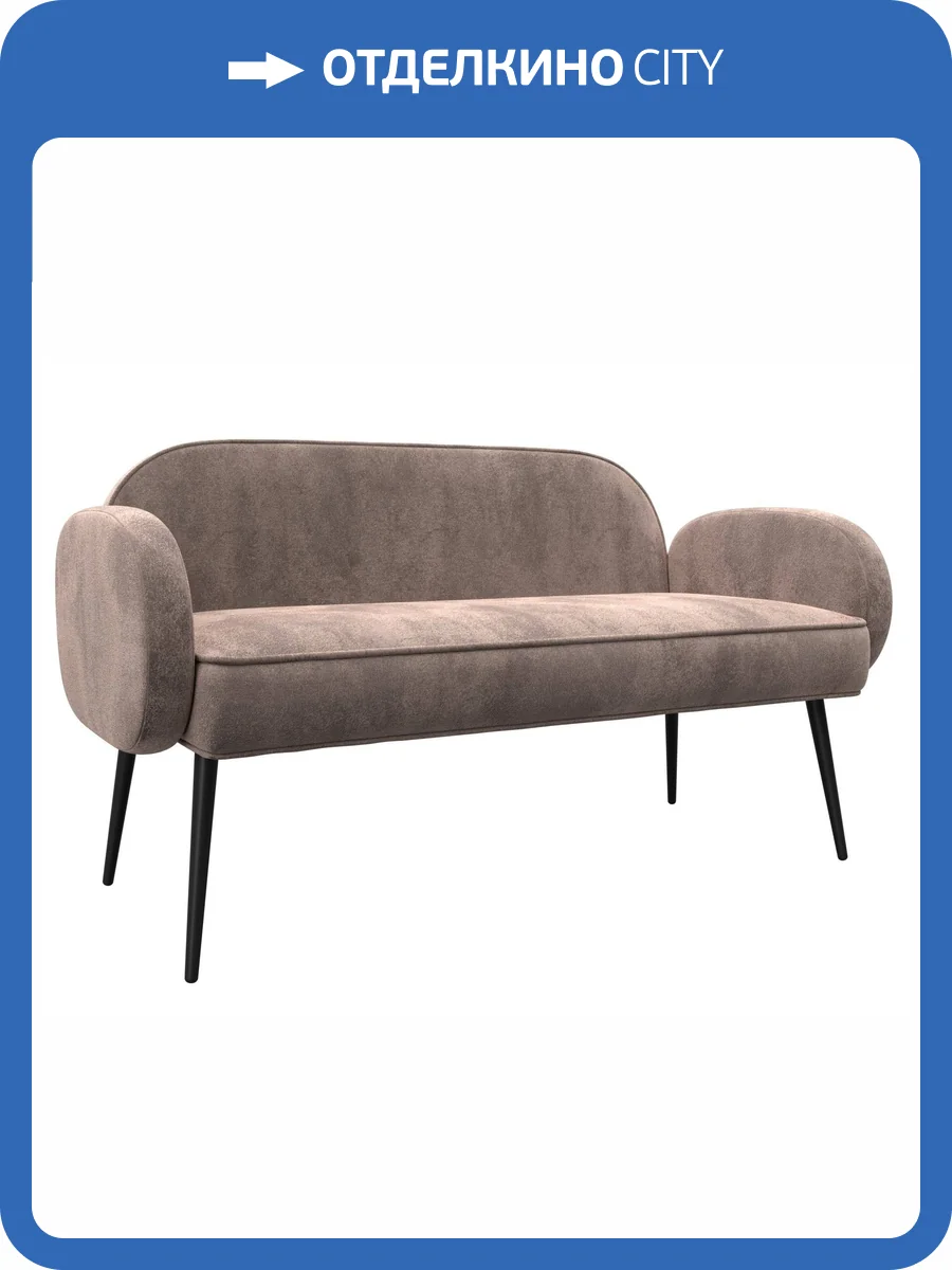 Прямой диван Лига Диванов Лига-086 131090 TOWER 05 бежевый фото 9