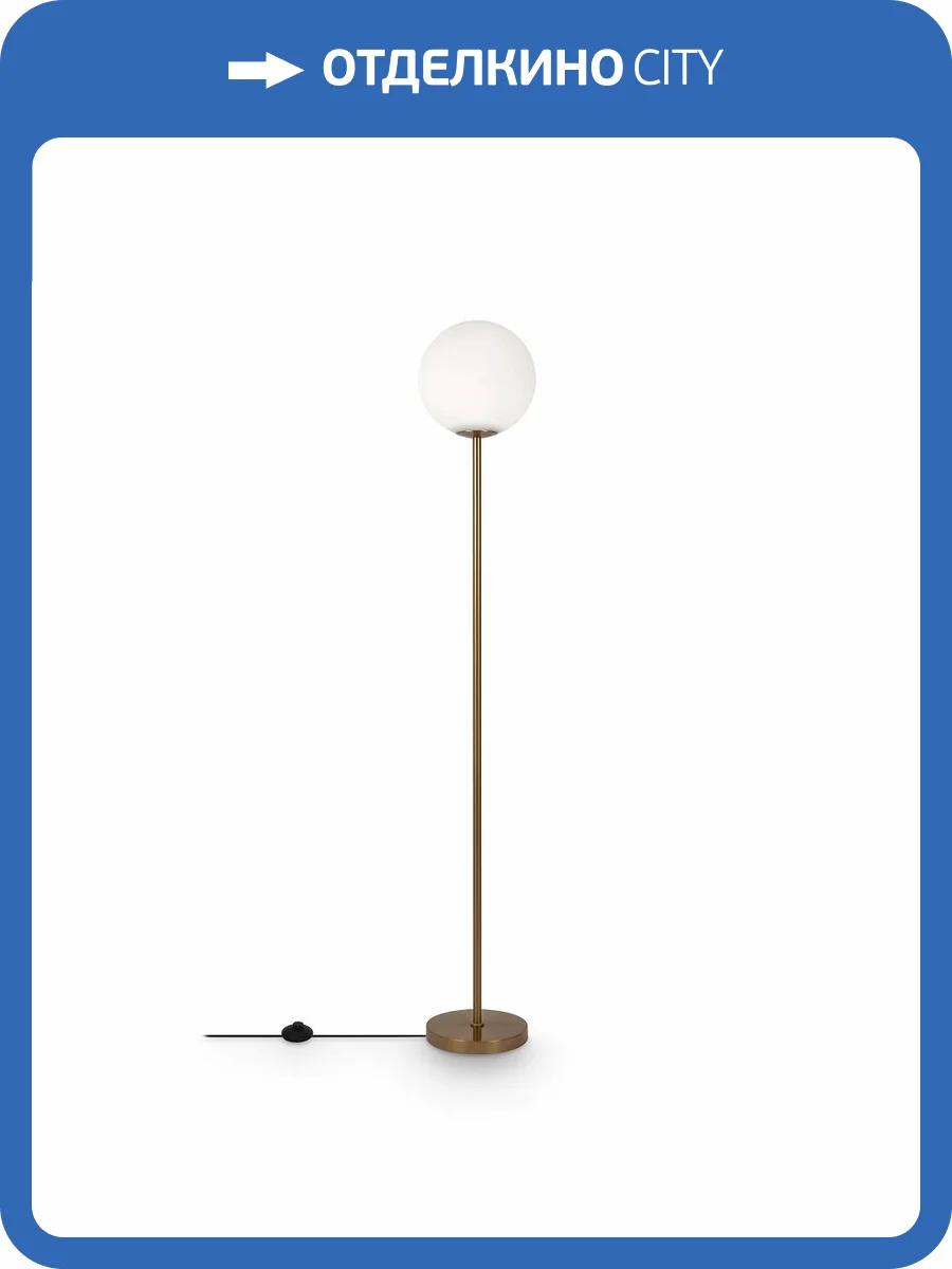 Торшер Maytoni Ring MOD013FL-01BS фото 5