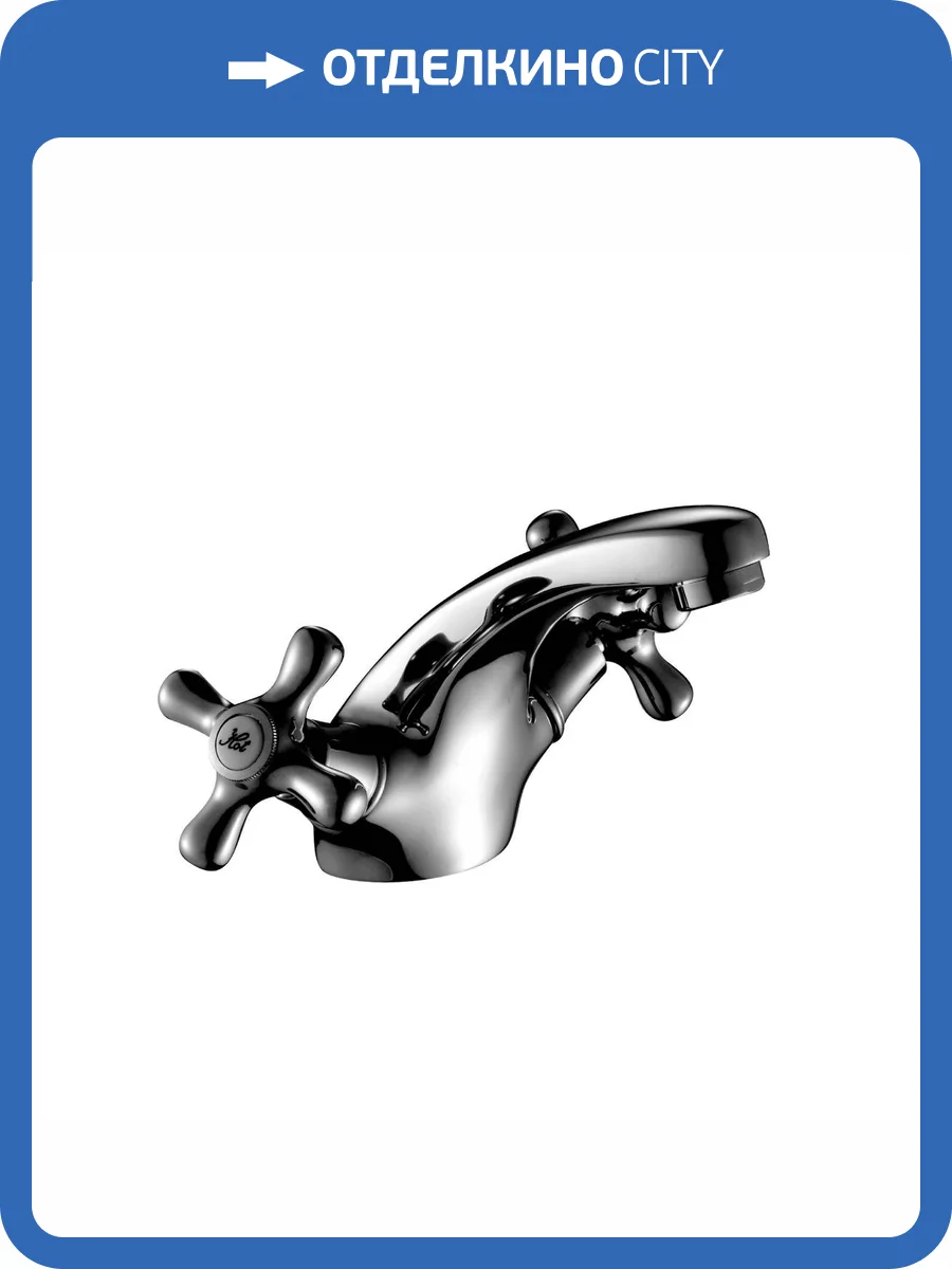 Смеситель для раковины Rossinka H H02-61 фото 3