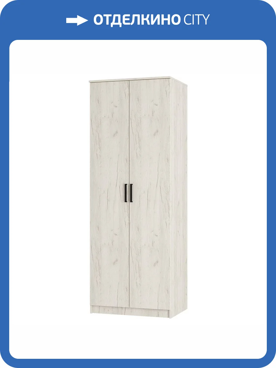 Шкаф БТС МЕБЕЛЬ Фиеста 00-00186619 дуб крафт белый фото 5