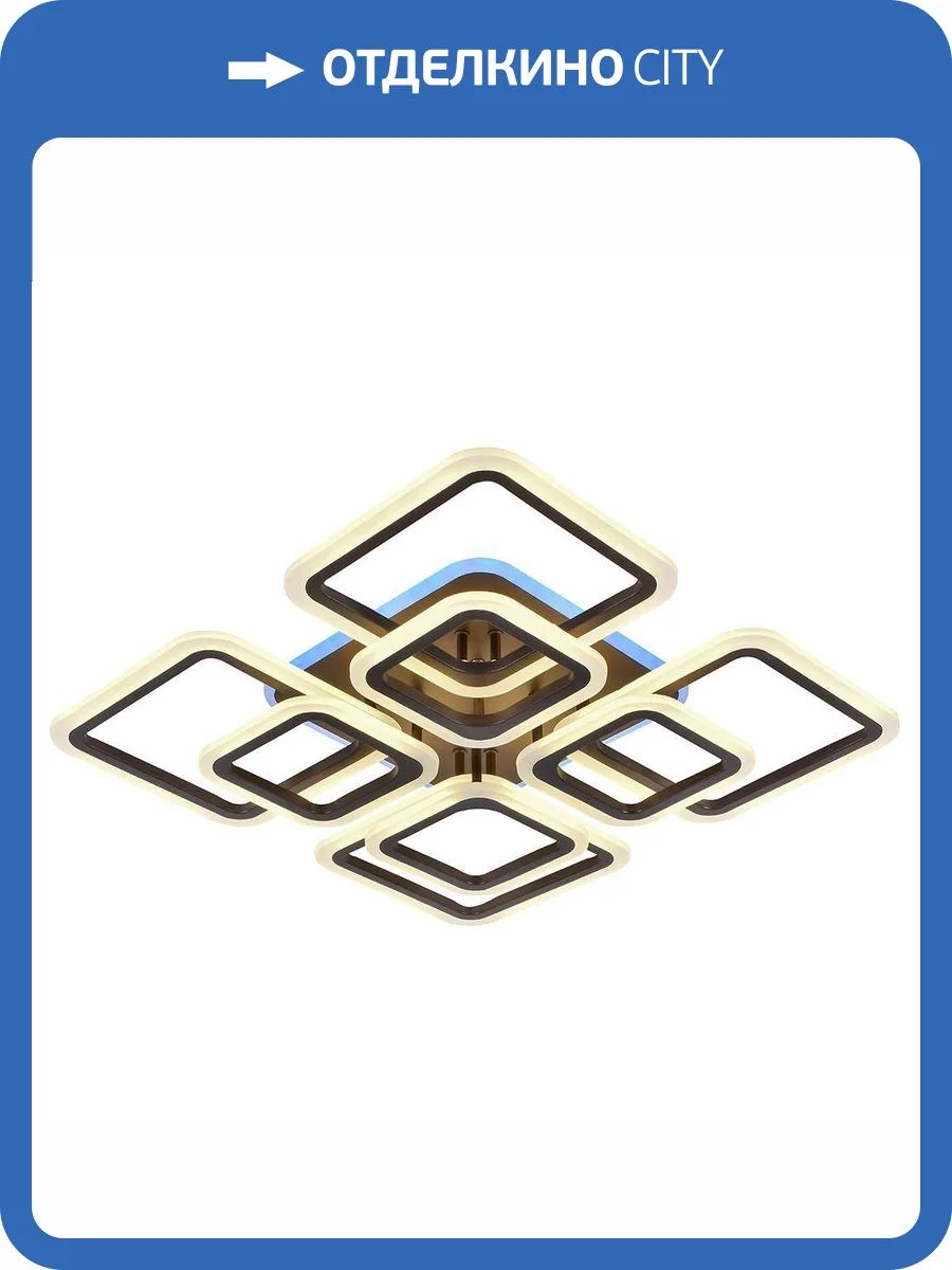 Потолочная люстра Profit Light 8075/4+4 COF фото 3