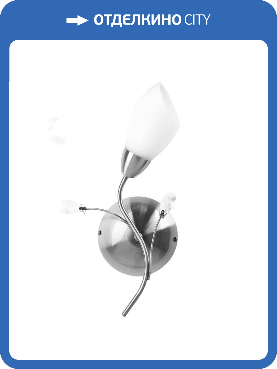 Бра MW-Light Нежность 356025201 фото 2