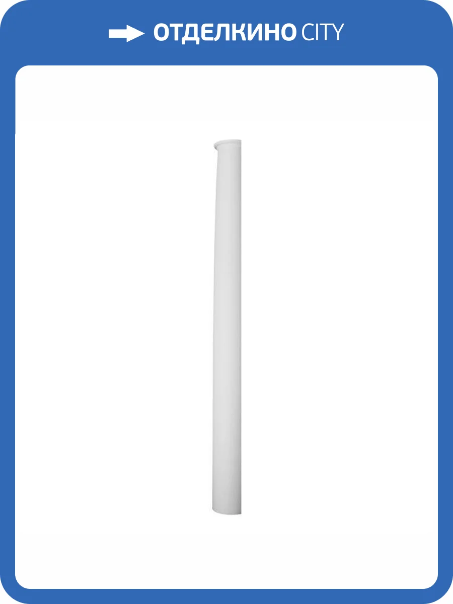 Полуколонна Orac Decor Luxxus K1101 22x11x202 фото 4