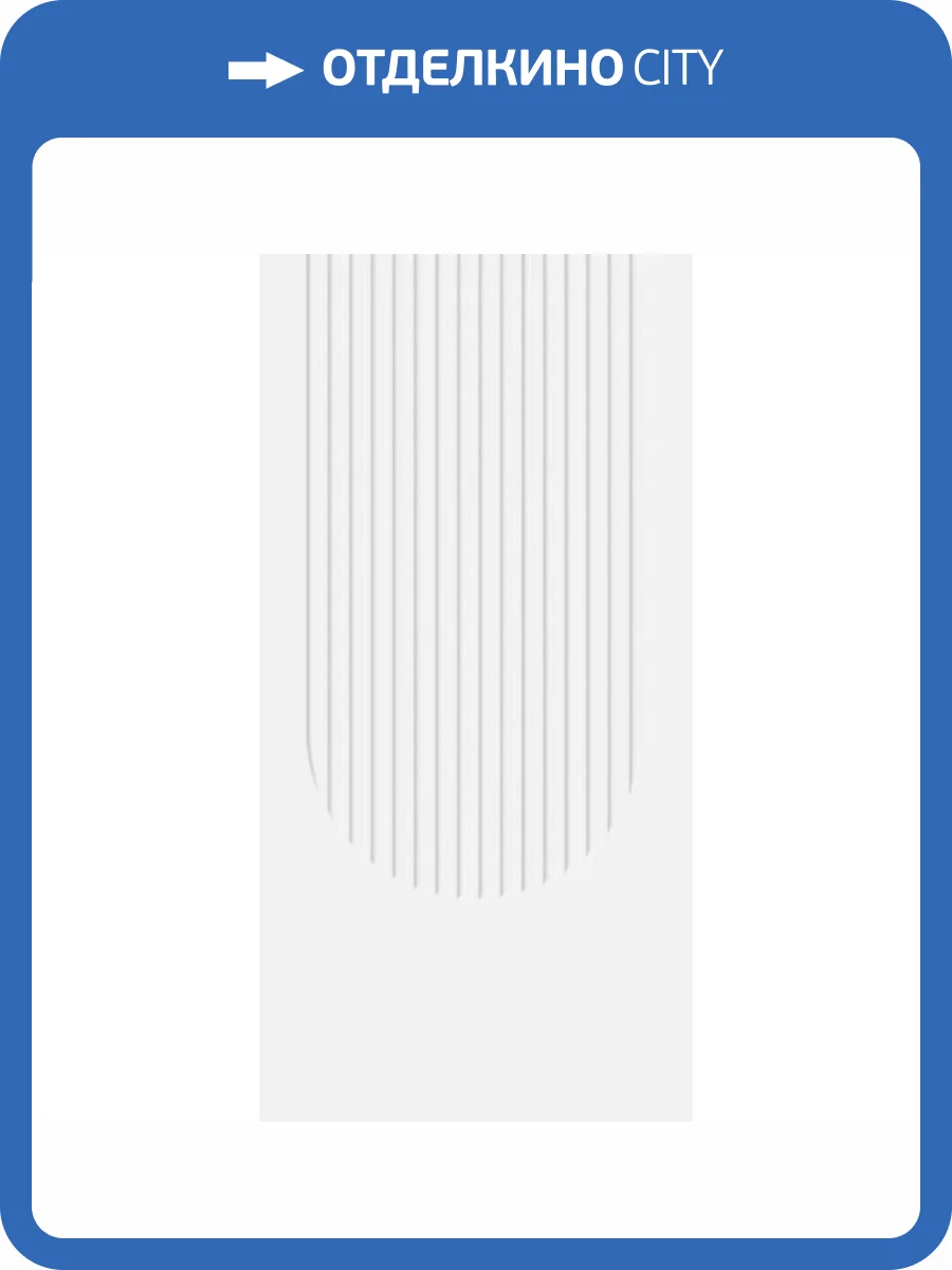 Керамогранит Grespania Siros 97SO429 Kos Blanco Rec 60x120 фото 12