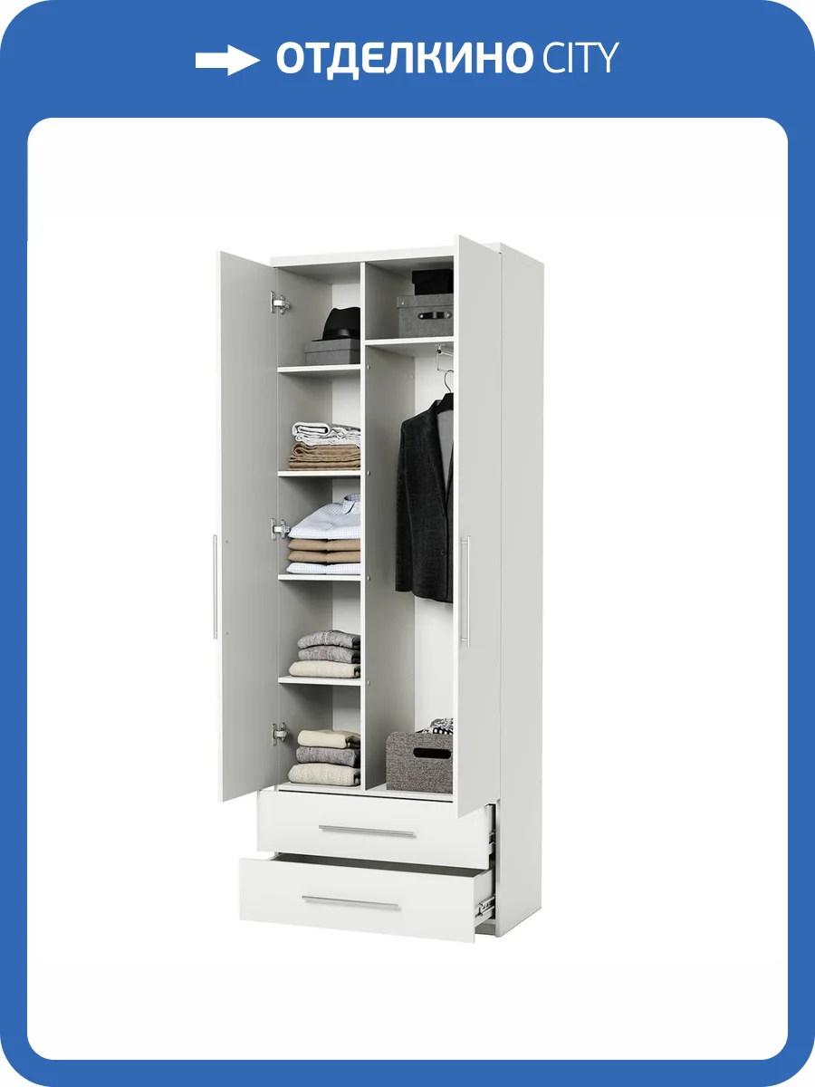 Шкаф комбинированный Шарм-Дизайн Мелодия МКЯ-22 1901022613, белый фото 5