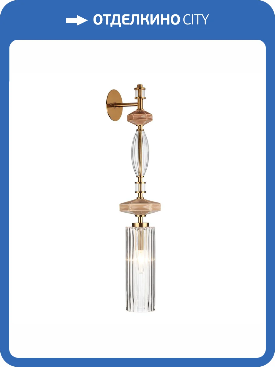 Настенный светильник Odeon Light Modern Terra 5414/1WA фото 8