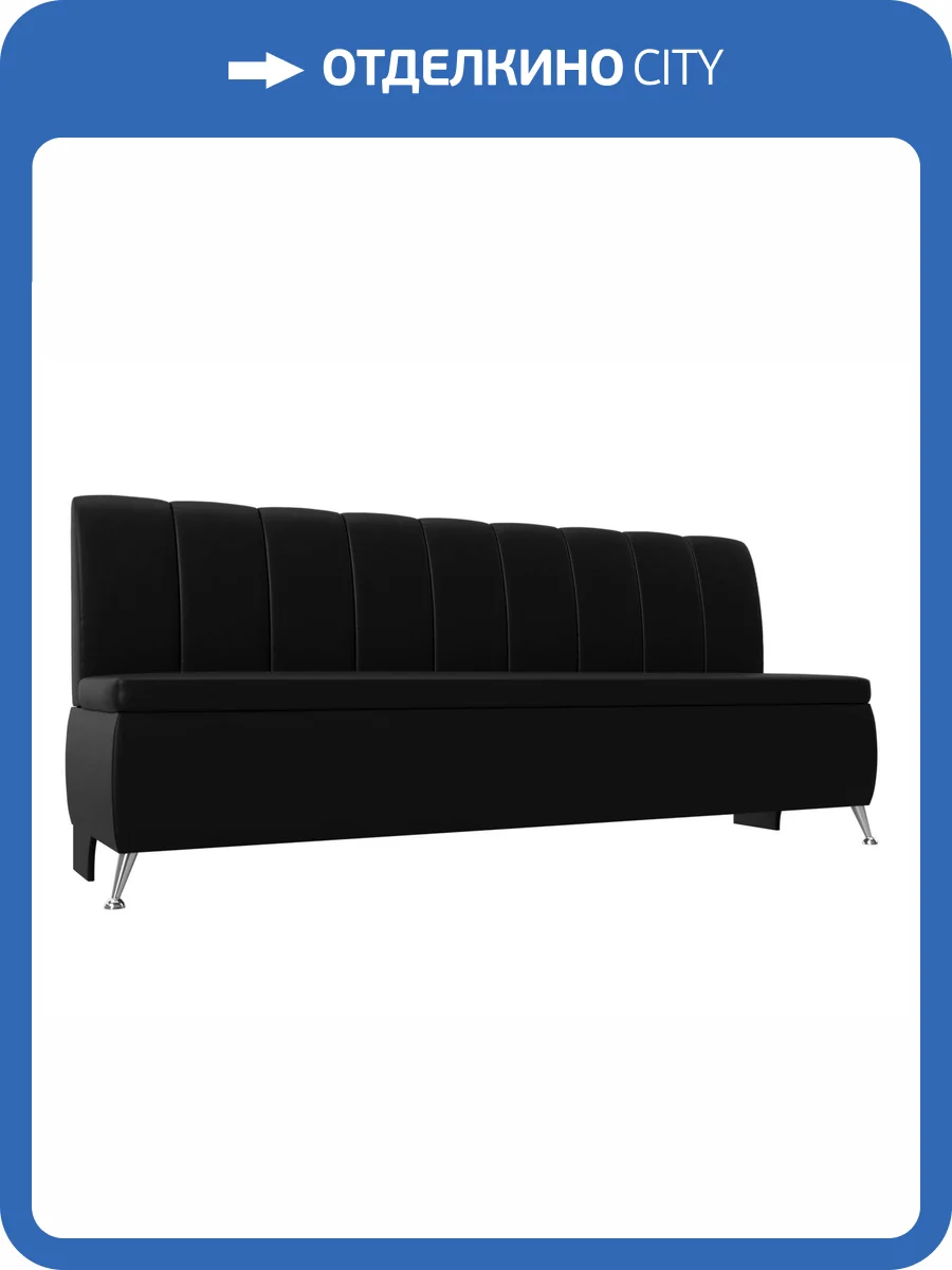 Кухонный прямой диван Лига Диванов Кантри 100157 фото 9