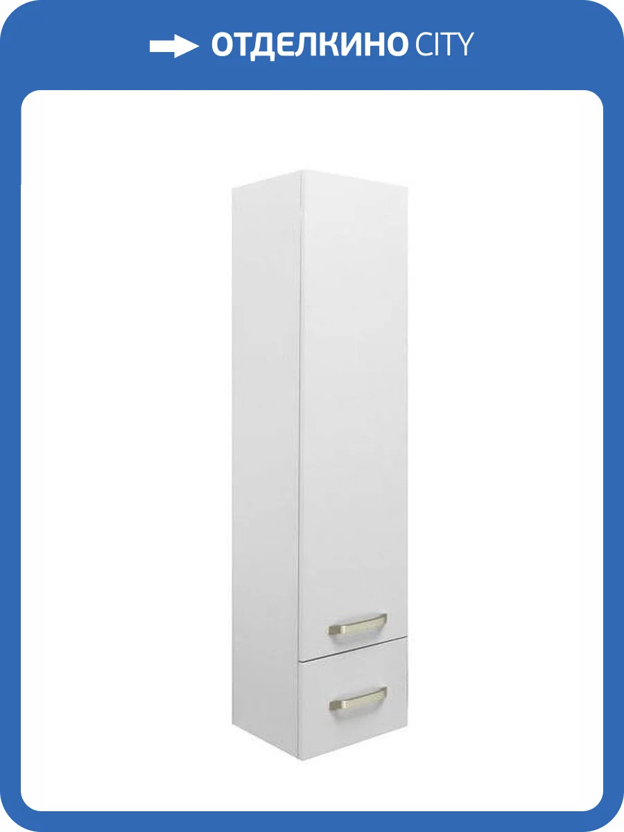 Шкаф-пенал Эстет Monaco ФР-00002155 подвесной, левосторонний, 157x40 фото 4