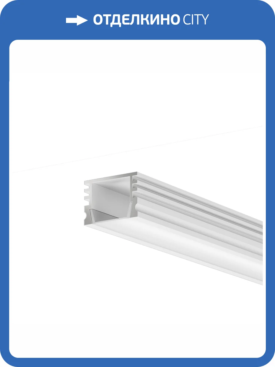 Профиль Maytoni Led Strip 631006 фото 7