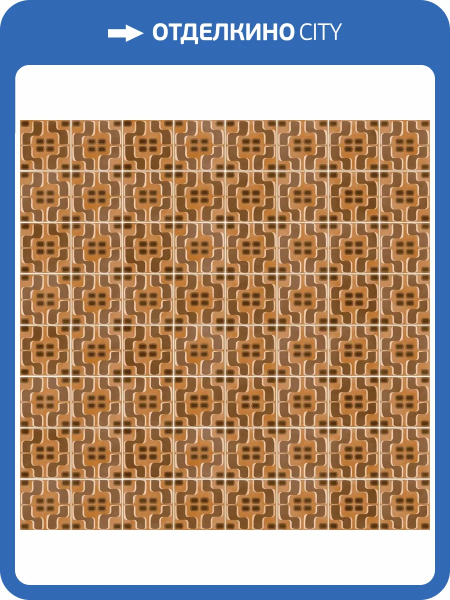 Керамогранит Vives Pop Tile Fluxus-R 15x15 фото 19