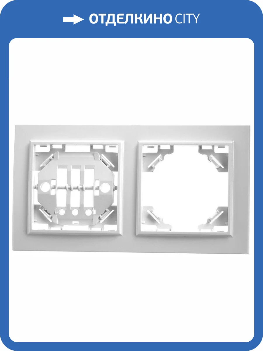 Рамка 2-местная Stekker Эрна 39055 фото 6