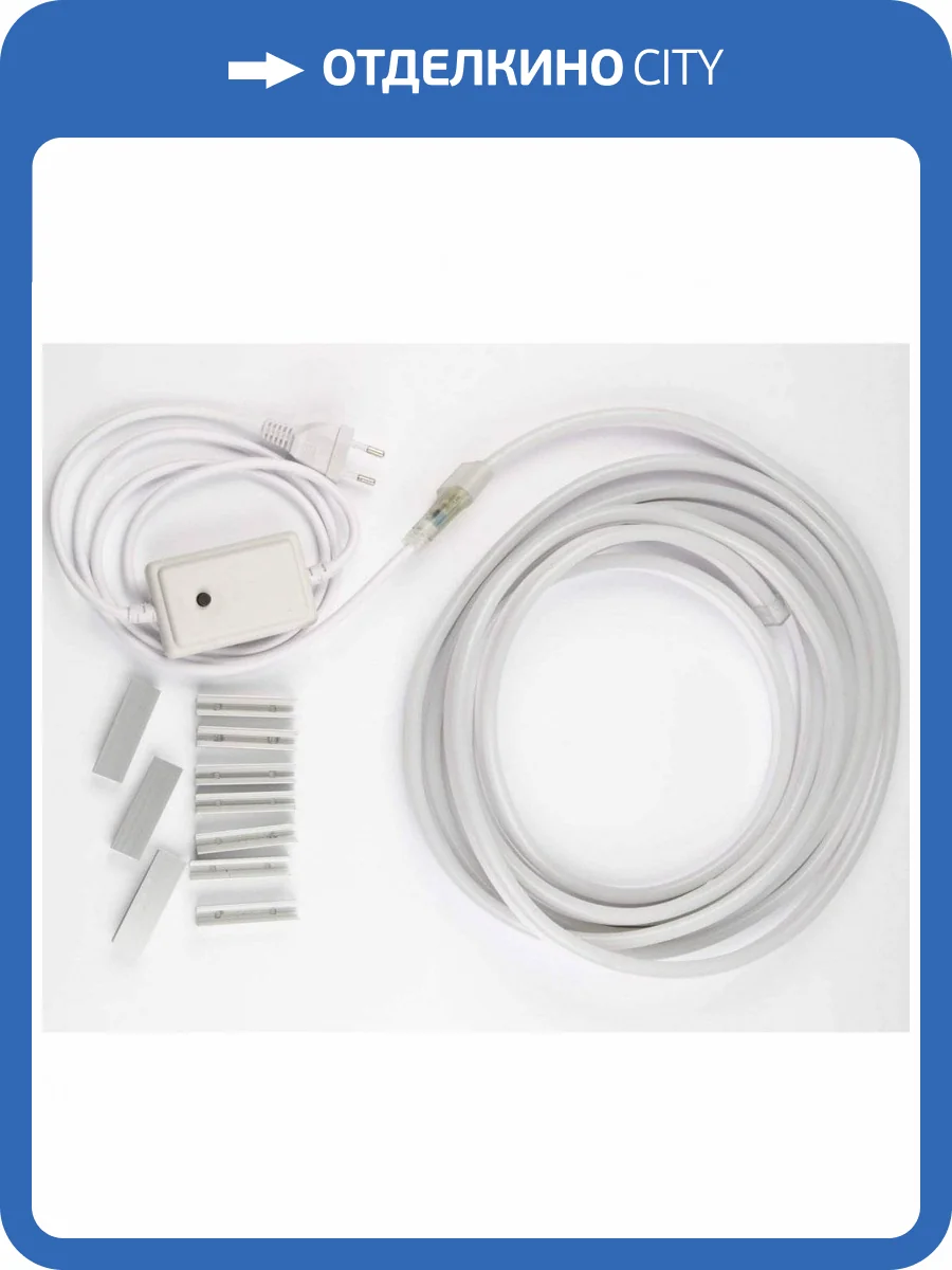 Гибкий неон Uniel 10W/m 80LED/m разноцветный 5M ULS-N22 5M/RGB/1.5M IP67 RRP50C01 UL-00006687 фото 2