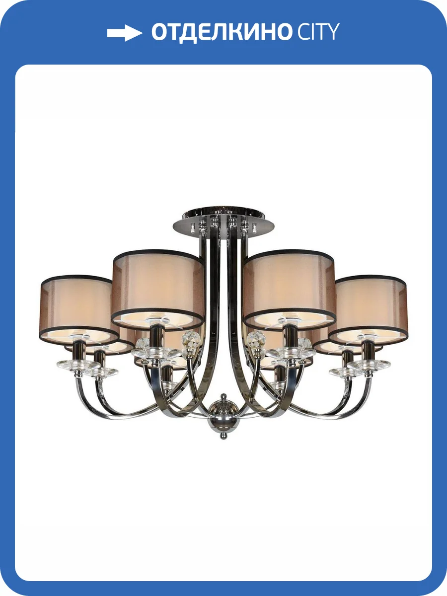 Потолочная люстра iLamp America 88049/8 CR фото 4