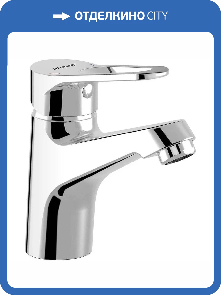 Смеситель для раковины Bravat Eco F1111147C фото 3
