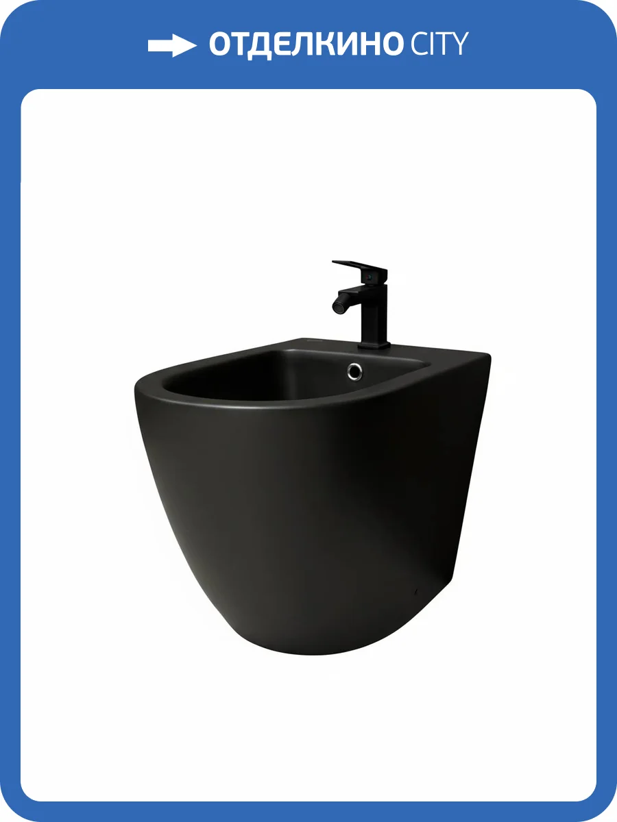 Биде напольное Gid Convexo 21107 BDN-36BM черное матовое фото 11