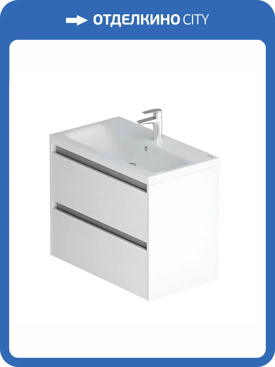 Тумба с раковиной Am.Pm Pulse 75 M91-FHX0752-WCC0752WG подвесная, белый глянец фото 4