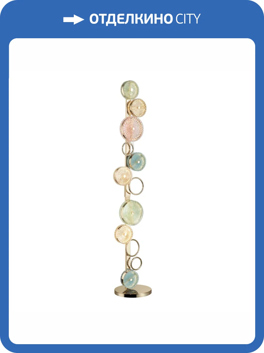 Торшер Odeon Light L-Vision 5412/68FL фото 5