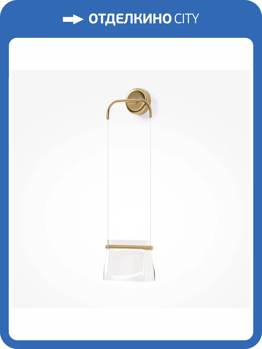 Бра Maytoni Cabaret MOD170WL-L8BS3K1 фото 4