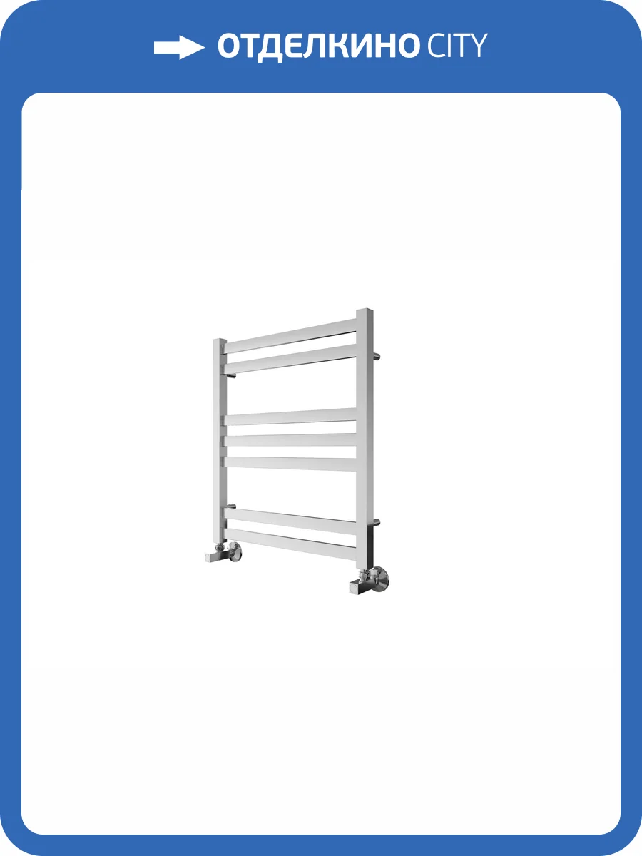 Полотенцесушитель водяной Aquatek Лира П7 AQ KP0760CH Хром 50x60 фото 5