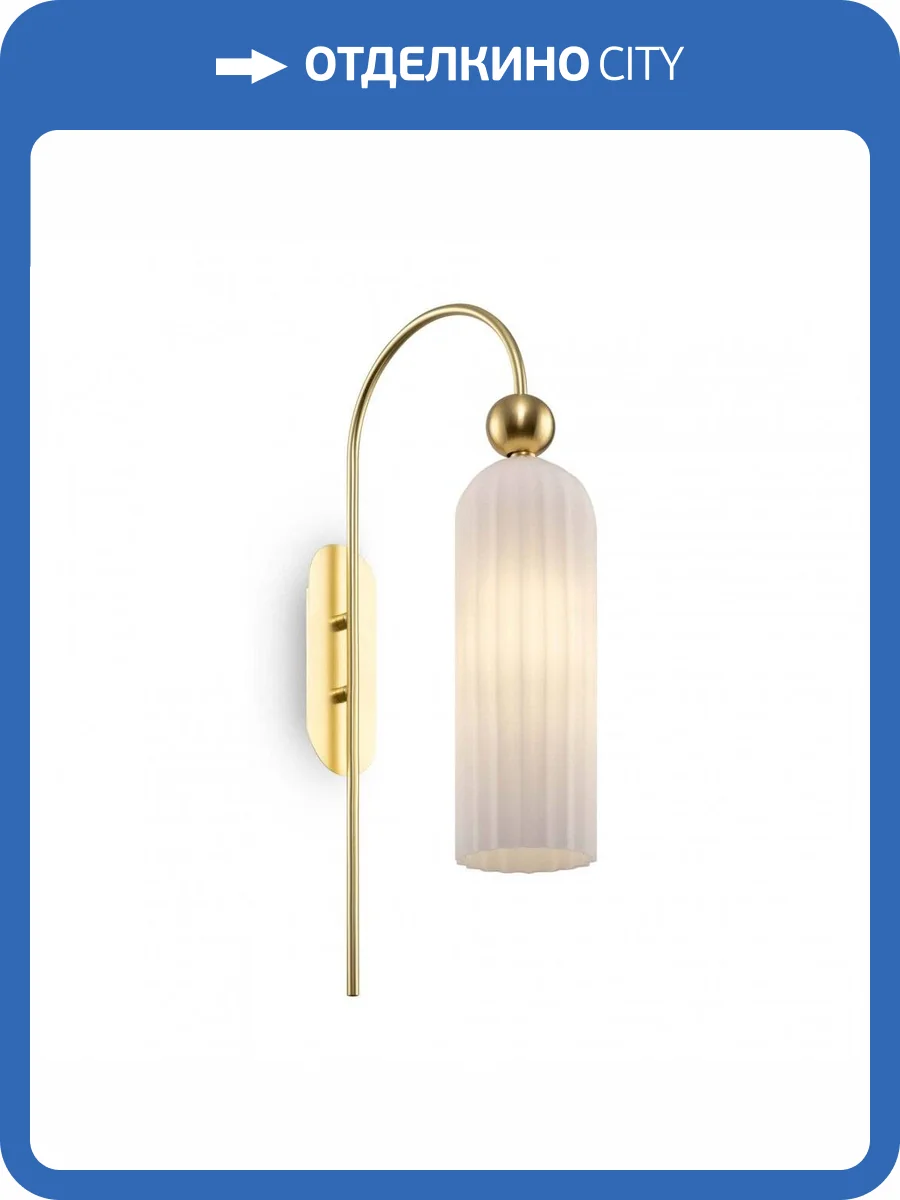 Бра Maytoni Antic MOD302WL-01W фото 3