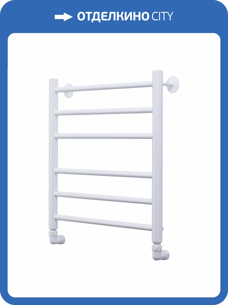 Полотенцесушитель водяной Comfysan Luce 013370 W-6 60/50 белый матовый фото 4