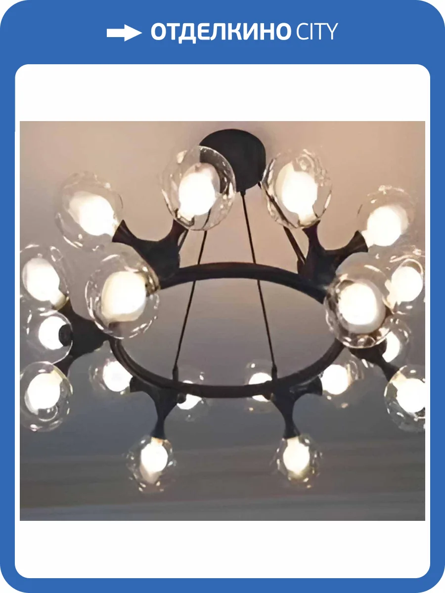 Люстра подвесная Alfa Light F3824-17 фото 2