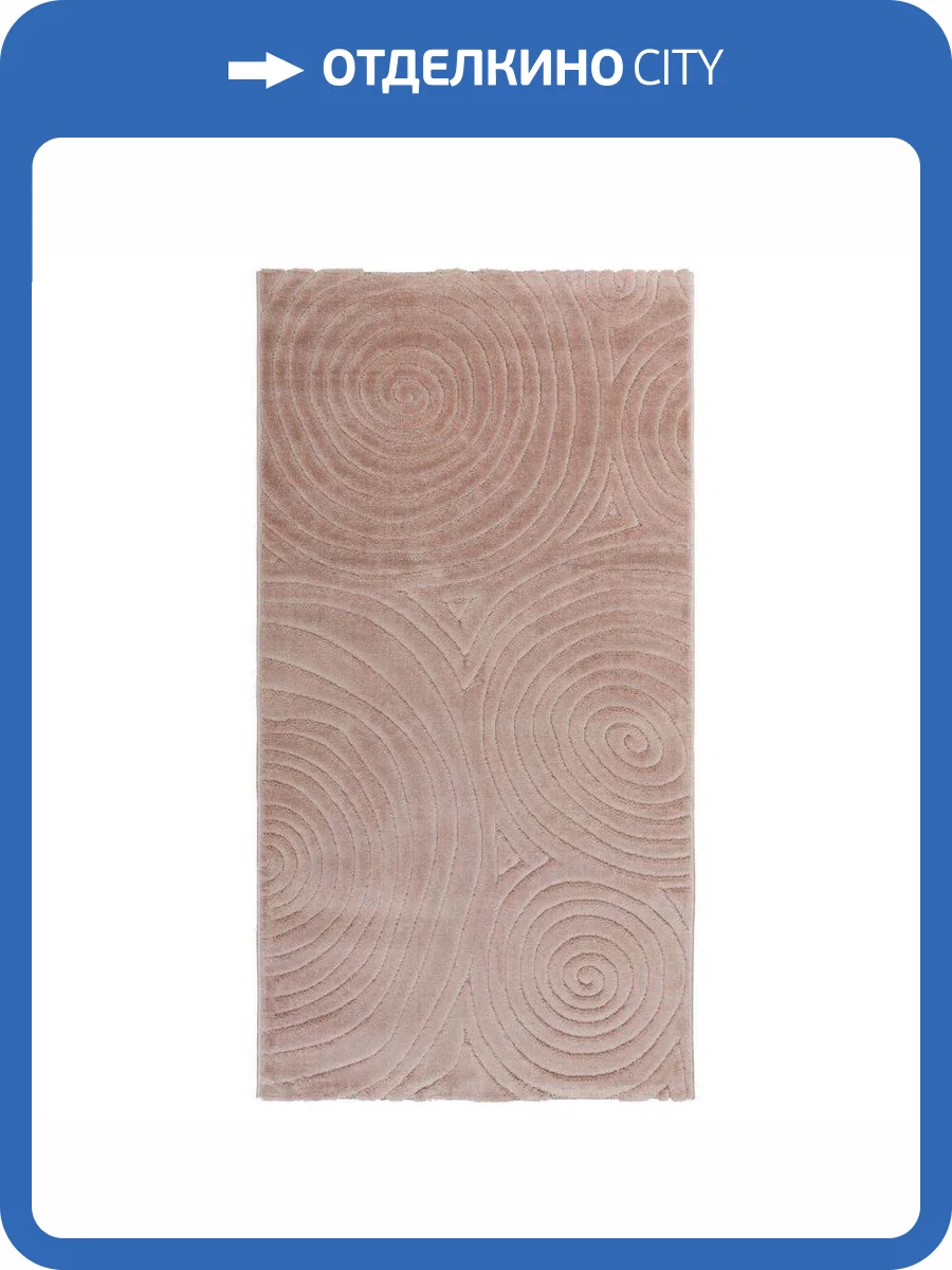 Ковер Soft J954A Pink/Pink 2x3 м фото 2