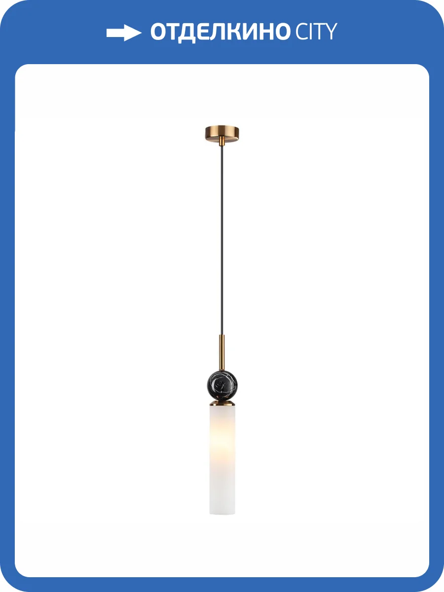 Подвесной светильник Odeon Light Midcent 4361/1 фото 5