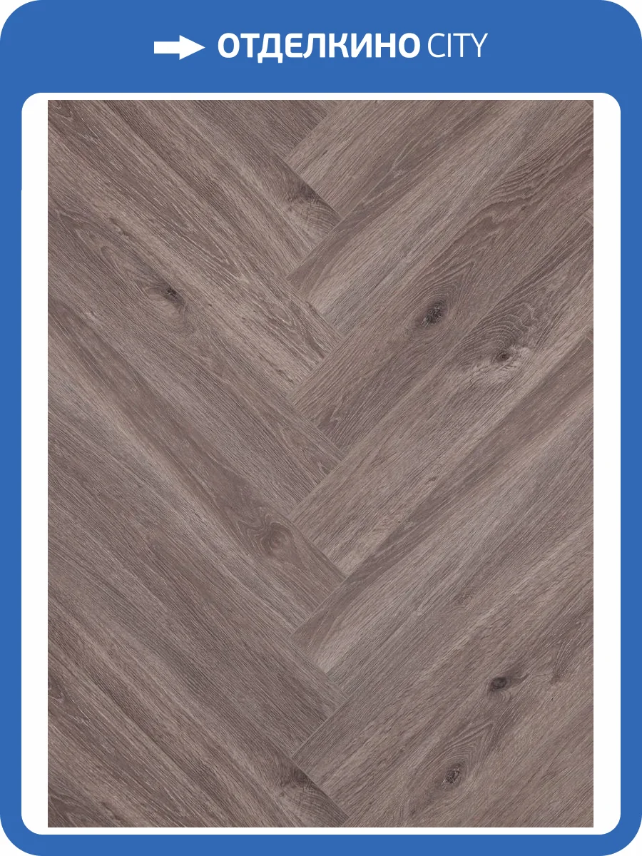 SPC Ламинат Bonkeel Style HB 4/33 4V Дуб Матира 640x128 фото 2