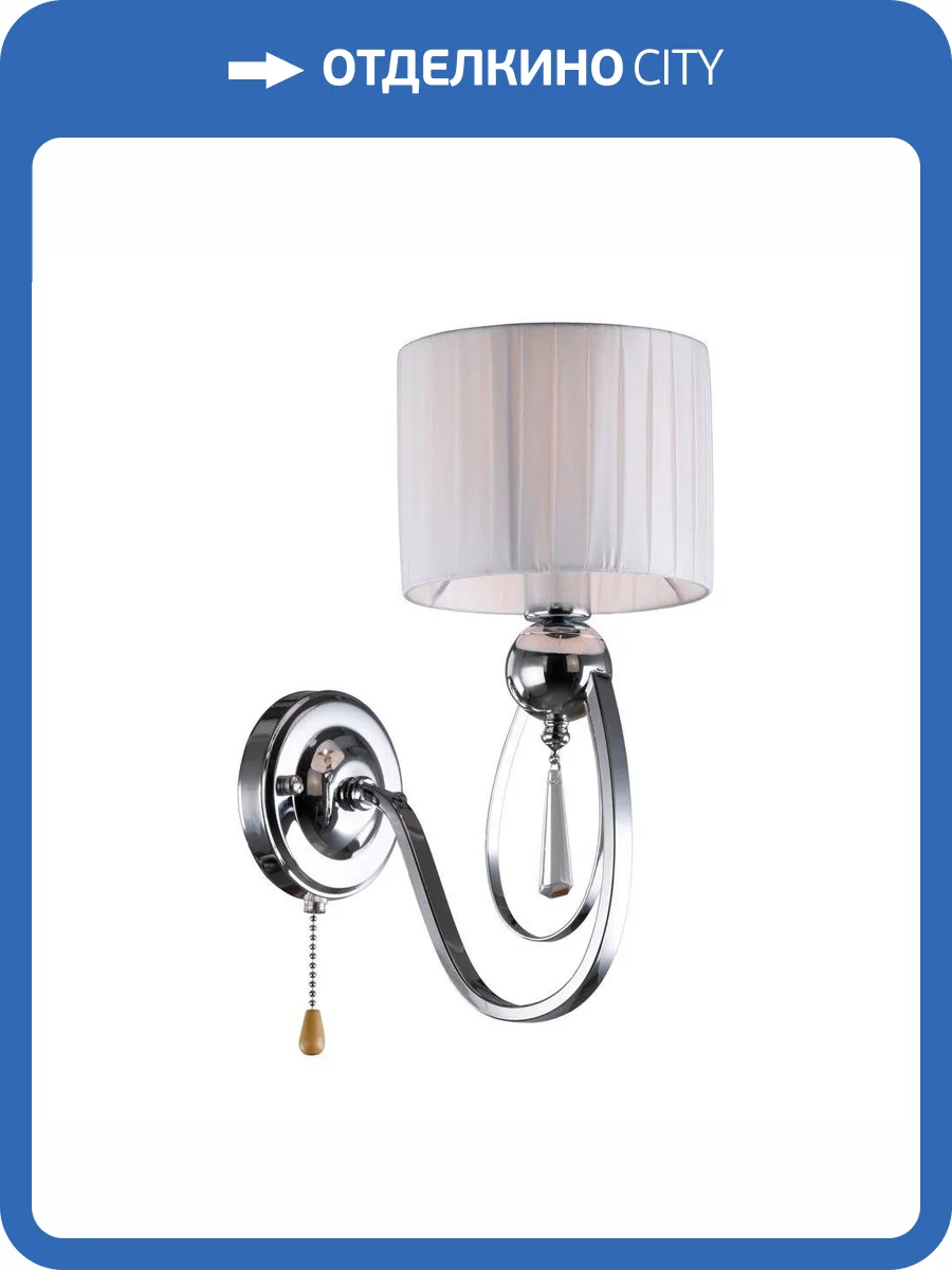 Бра Omnilux Mellitto OML-63801-01 фото 2