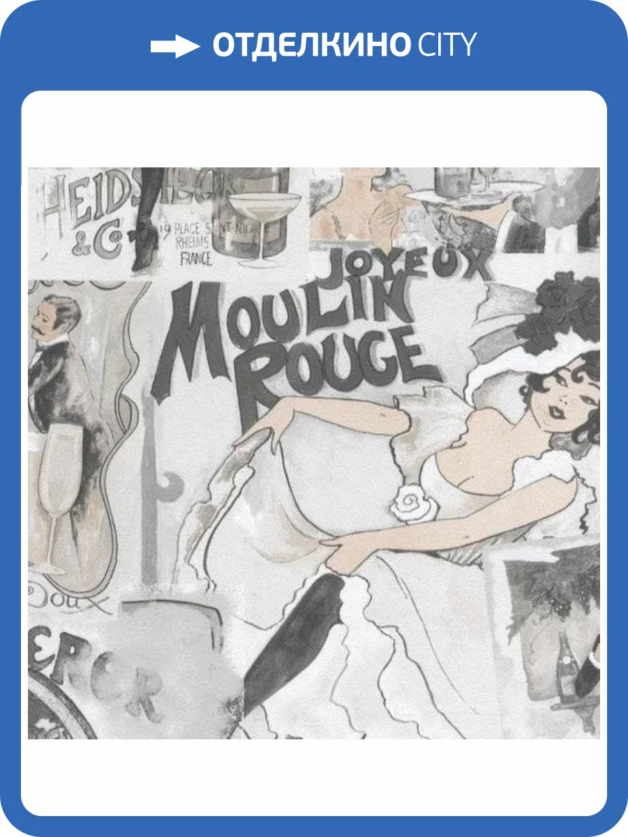 Обои флизелиновые Aura Nostalgie G56115 фото 3