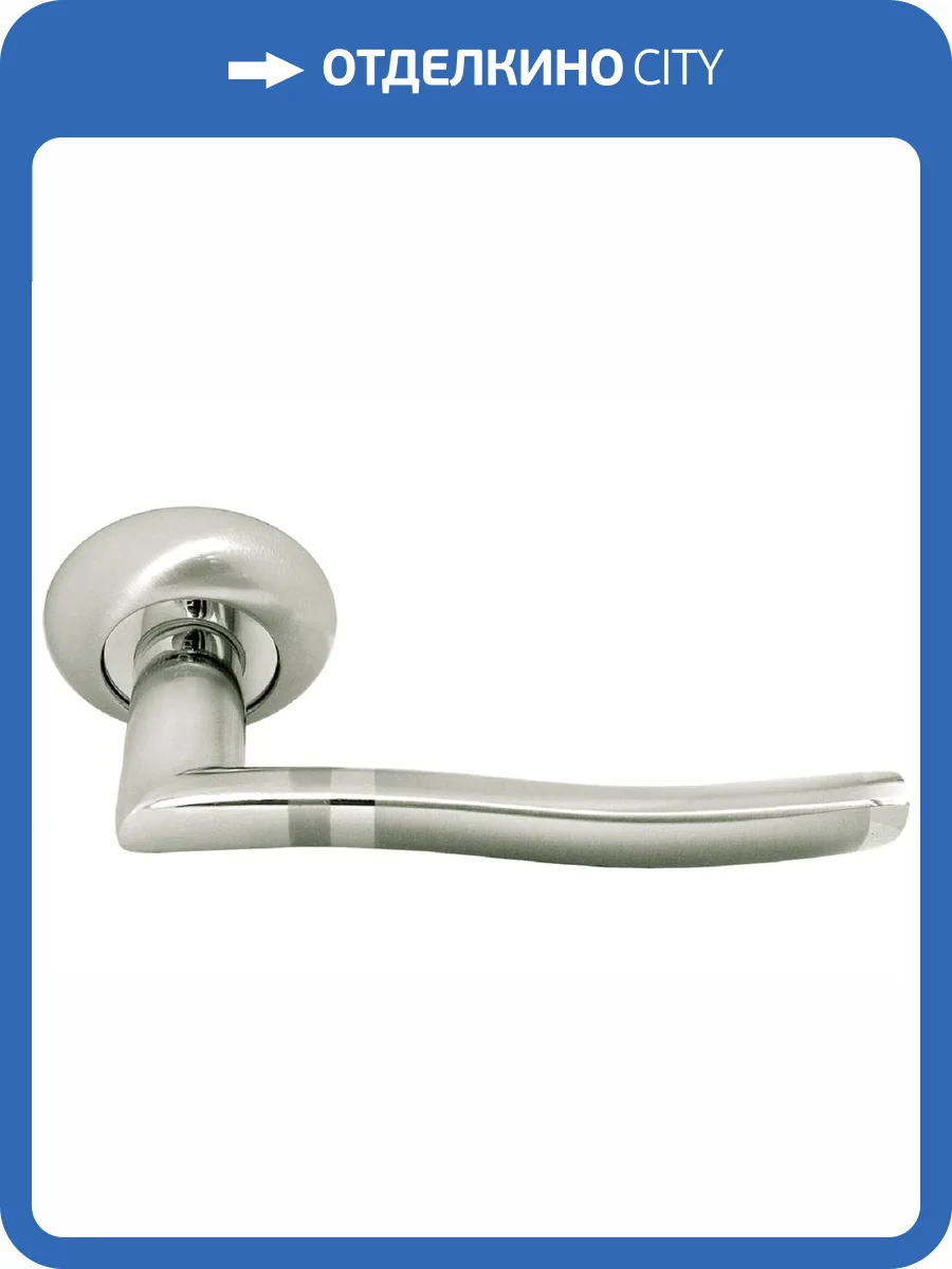 Дверная ручка Rucetti RAP 3 SN/CP белый никель/полированный хром фото 2