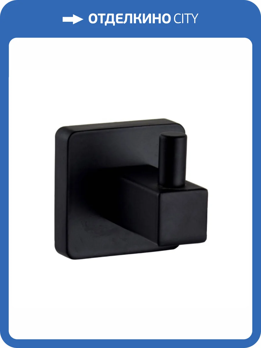 Крючок Maretti Umbria Black UMB53198 черный фото 5