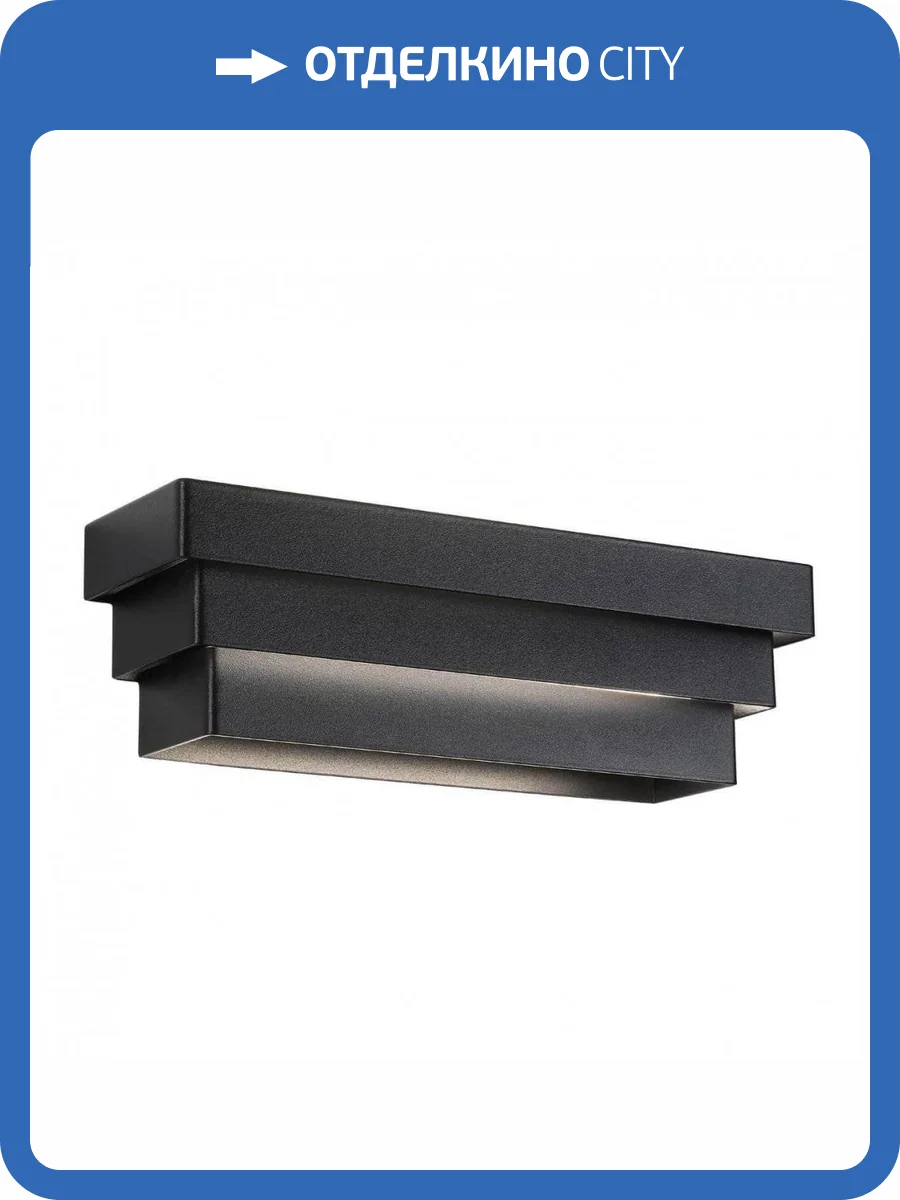 Настенный светодиодный светильник ST Luce Grecci SL1588.401.01 фото 5