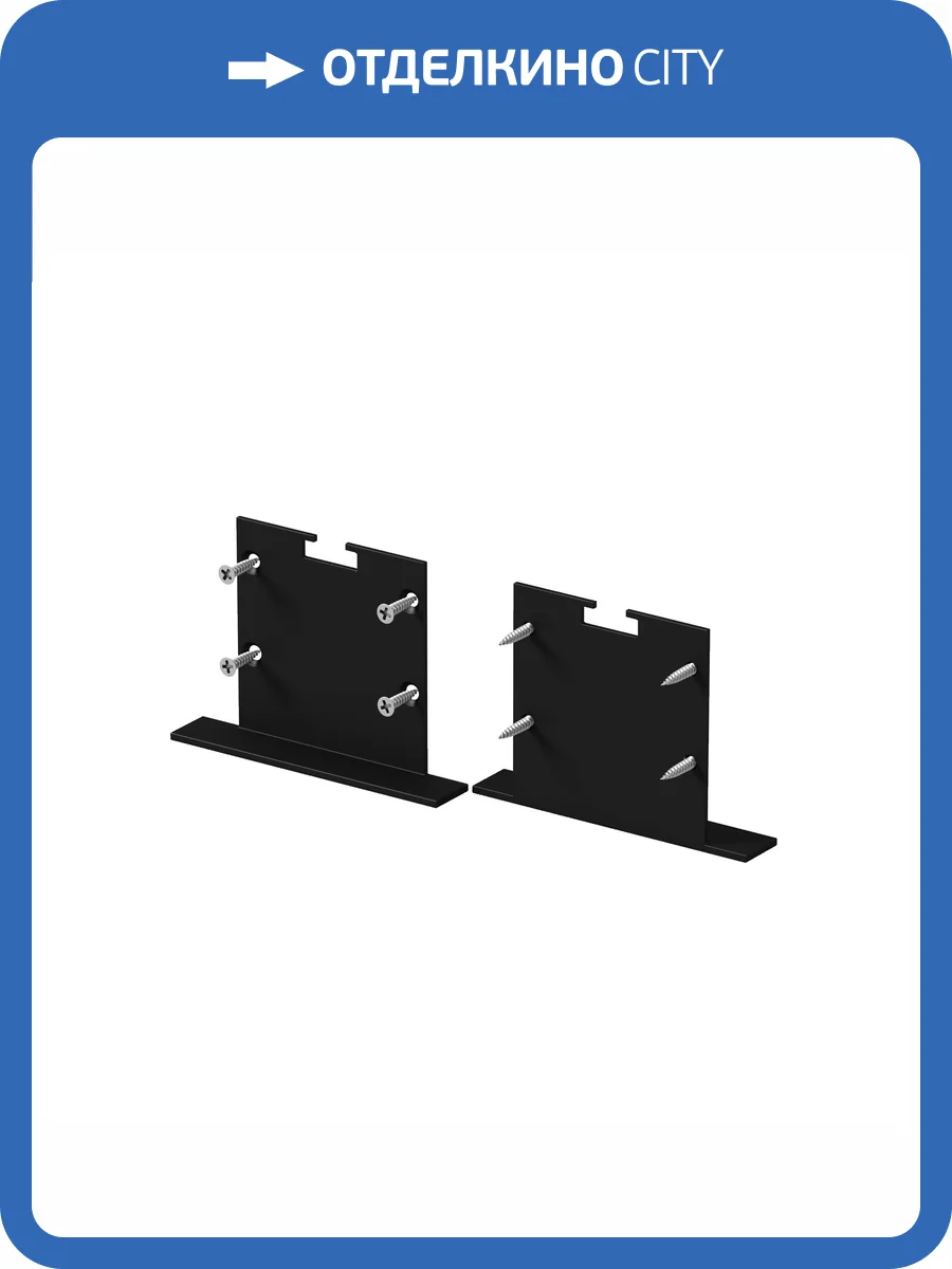 Комплектующие для профиля Maytoni Led Strip 642035 фото 7