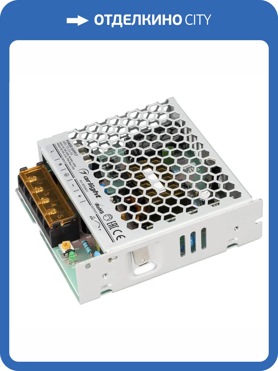 Блок питания Arlight ARS-75-24-FA 24V 77W IP20 3,2A 027326(1) фото 2