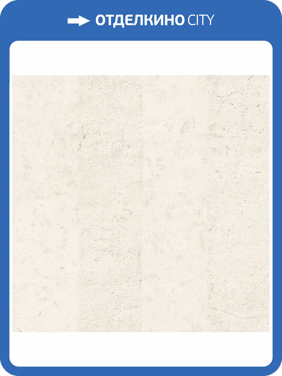 Обои флизелиновые Aura Organic Textures G67955 фото 2