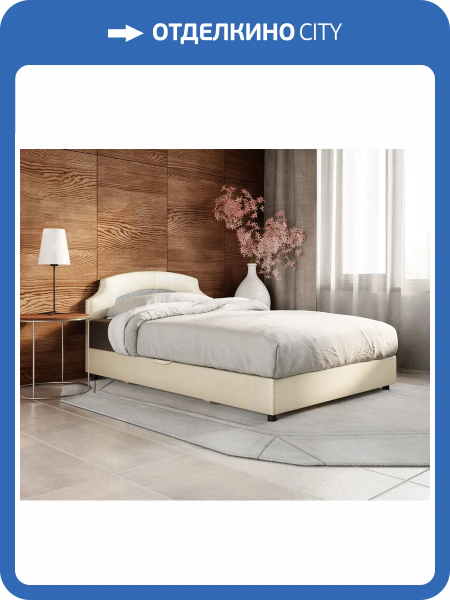 Кровать-тахта Шарм-Дизайн Шарм 170523370 90x198 мальта серая и экокожа беж фото 6