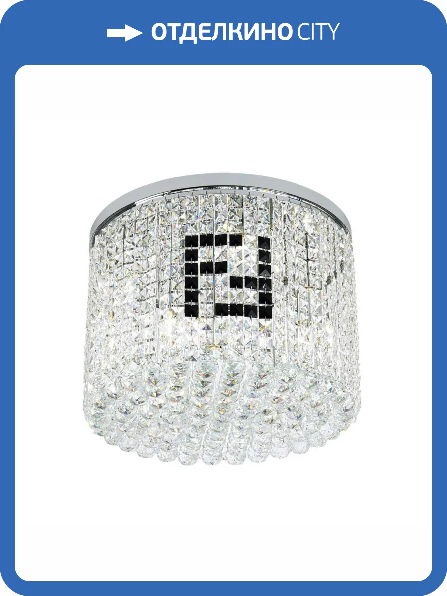 Потолочная люстра Modelux ML.841.9 CR фото 3