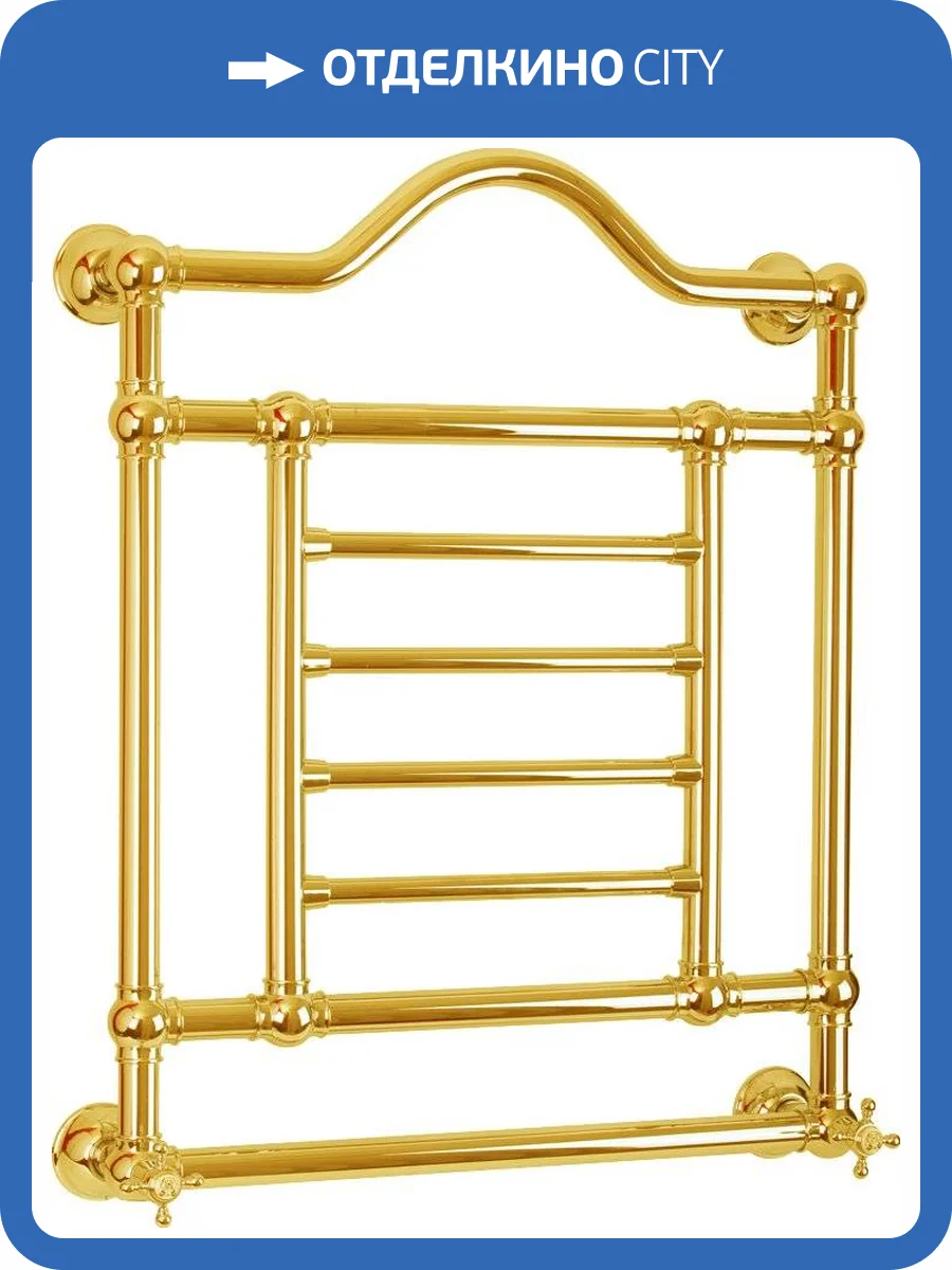 Полотенцесушитель водяной Migliore Edward 20316 85x68, золото фото 3