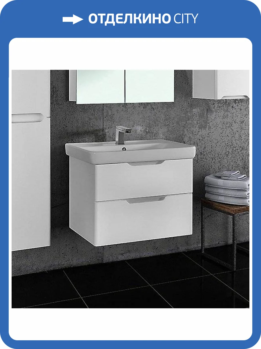 Тумба с раковиной Dreja Q 80 белая фото 7