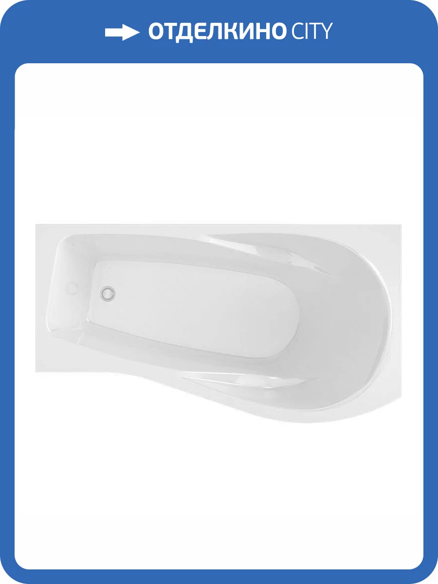 Акриловая ванна Alex Baitler Orta 170x92 правая фото 4